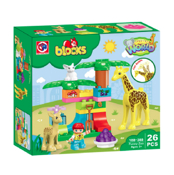 Cubic Jr. - Mundo Animal