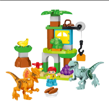 Cubic Jr. - Parque Dos Dinossauros 39 Peças